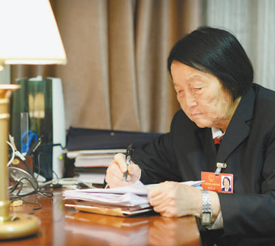 W020181221388390522489