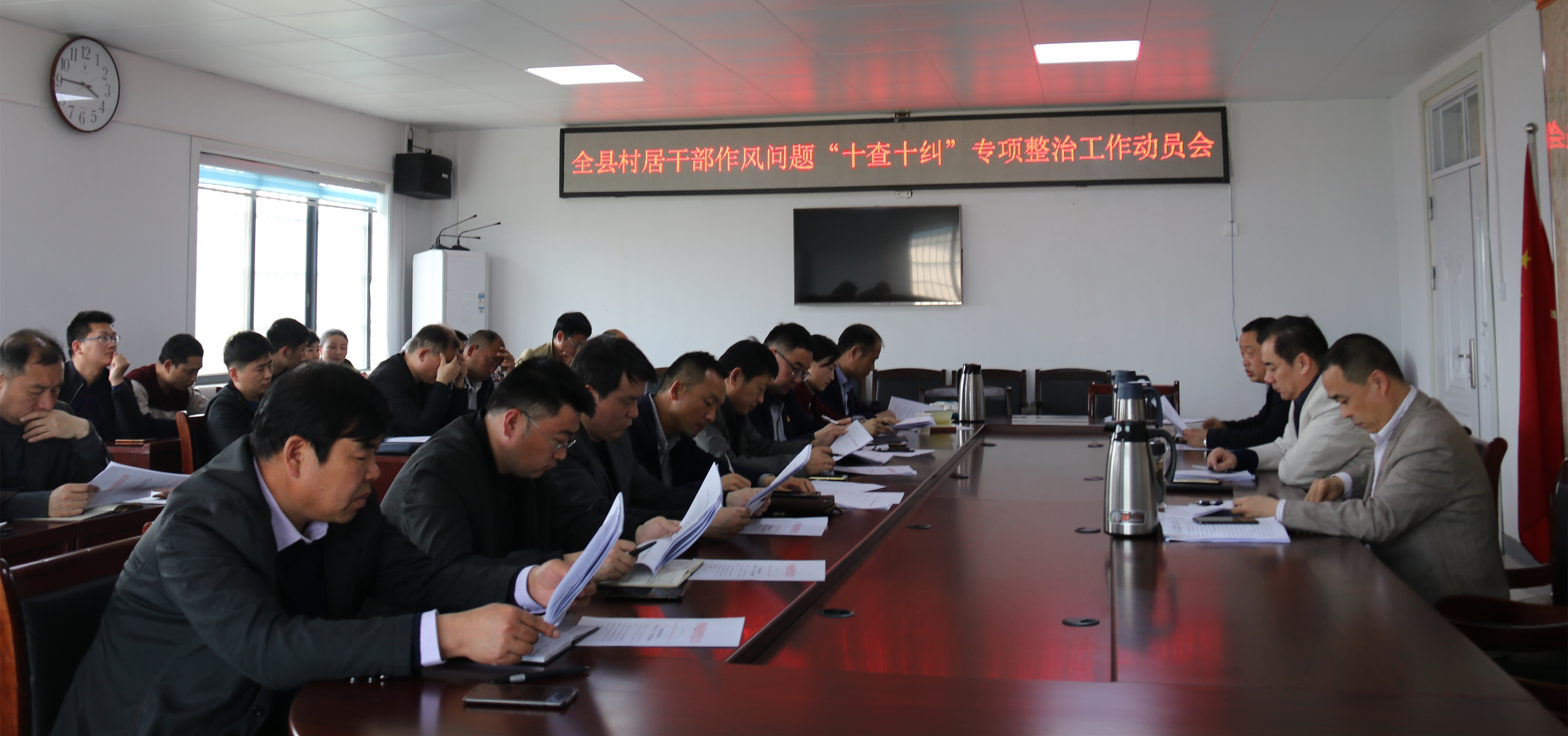 微信图片_20190329093844