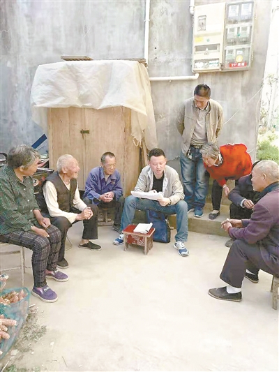 W020190528237412678877