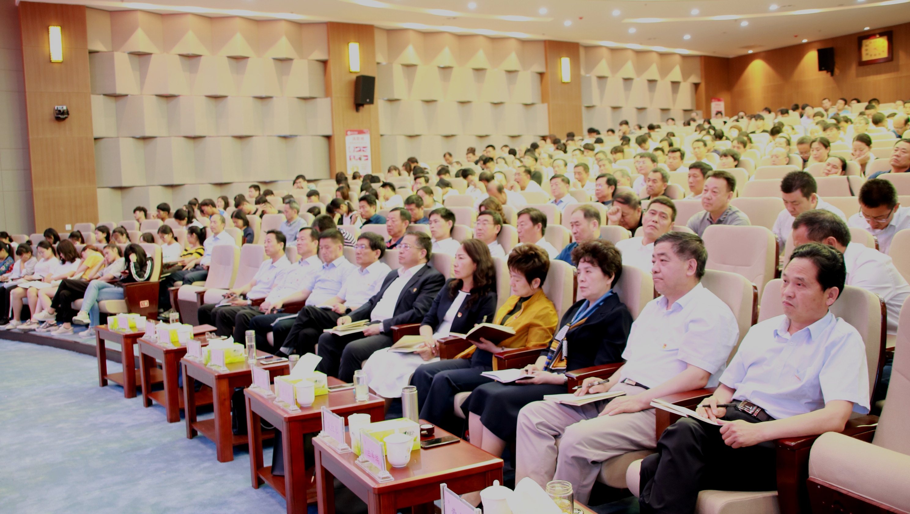 微信图片_20190529201746
