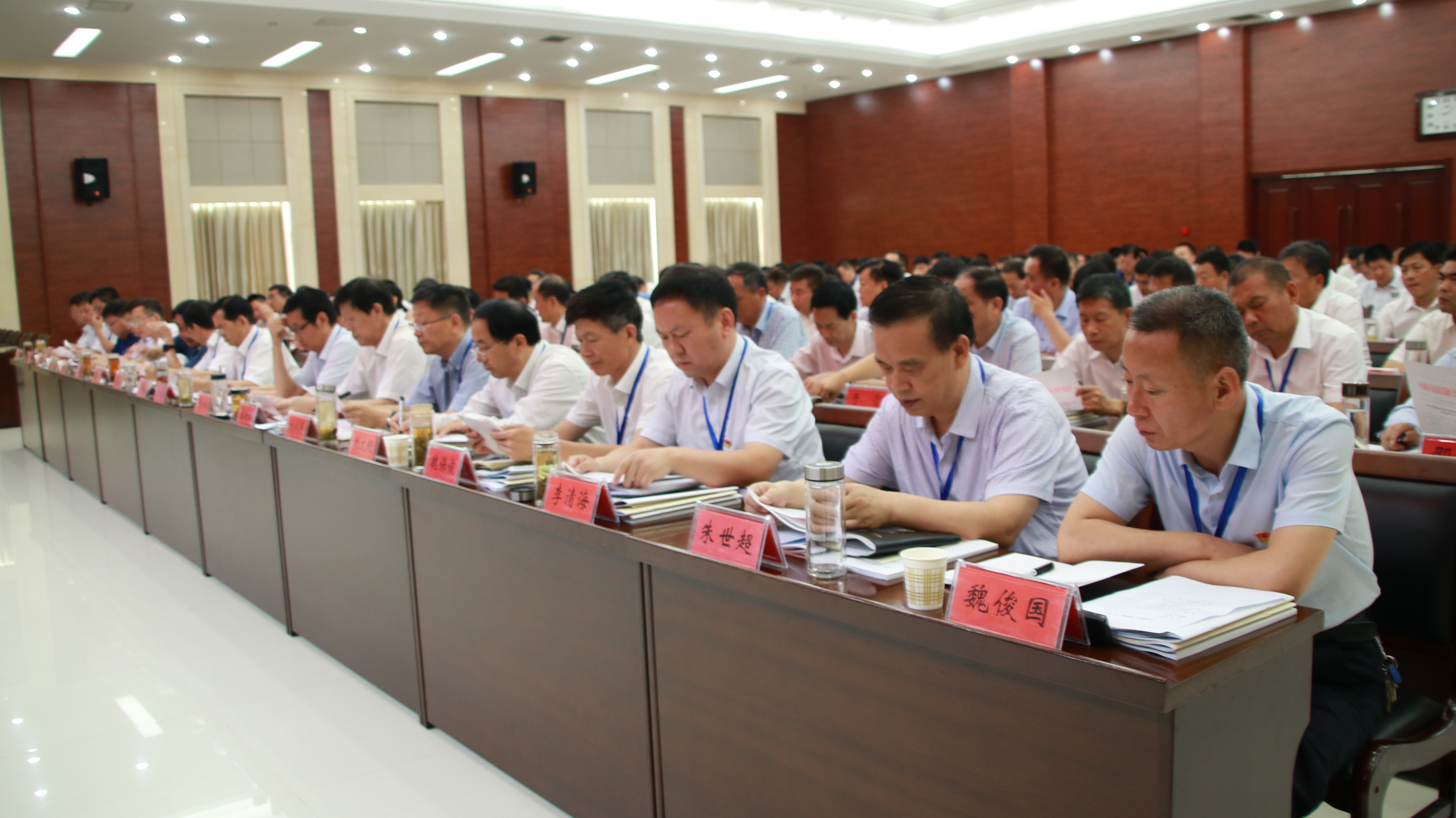 微信图片_20190614204836