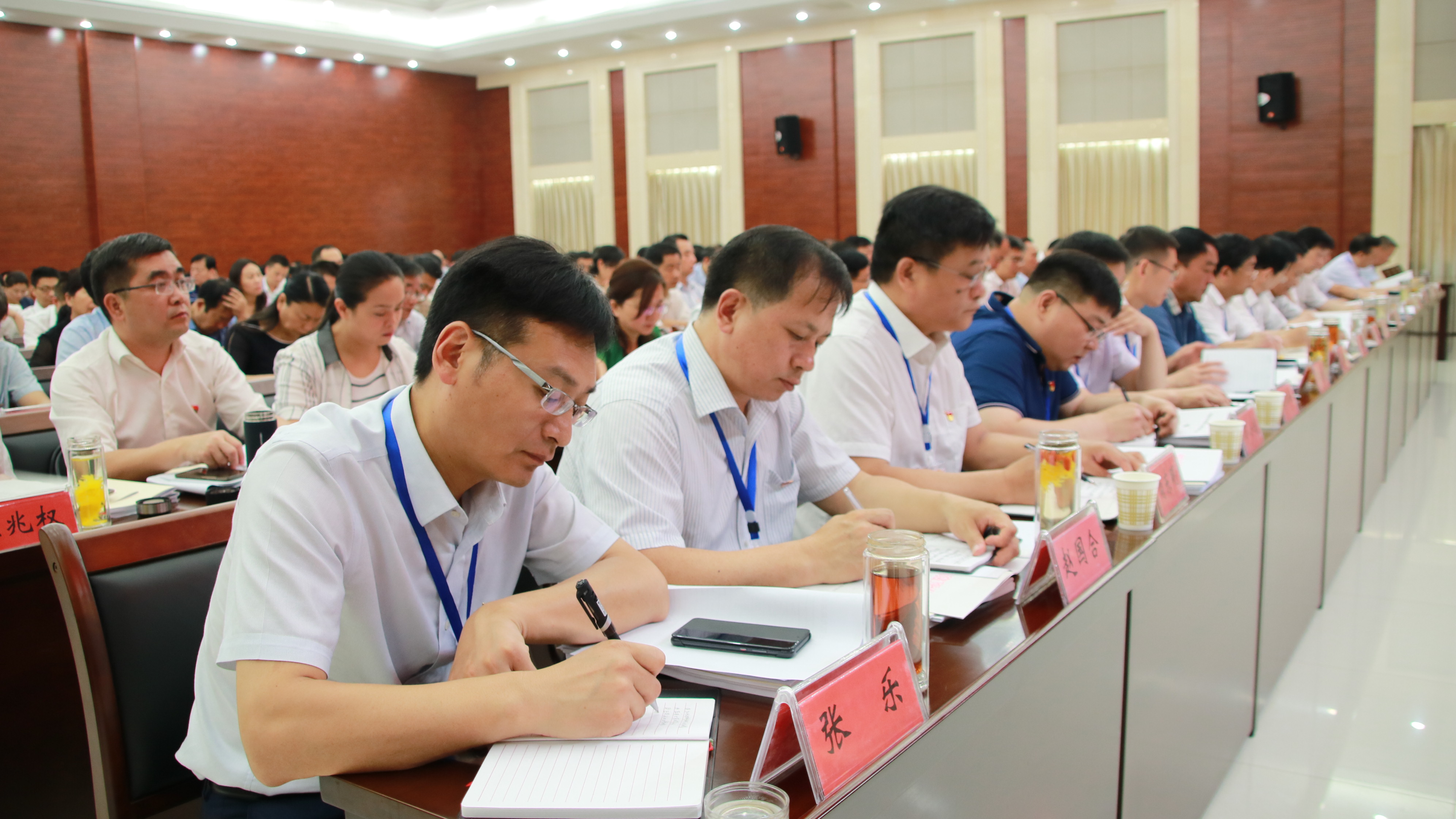 微信图片_20190614204908