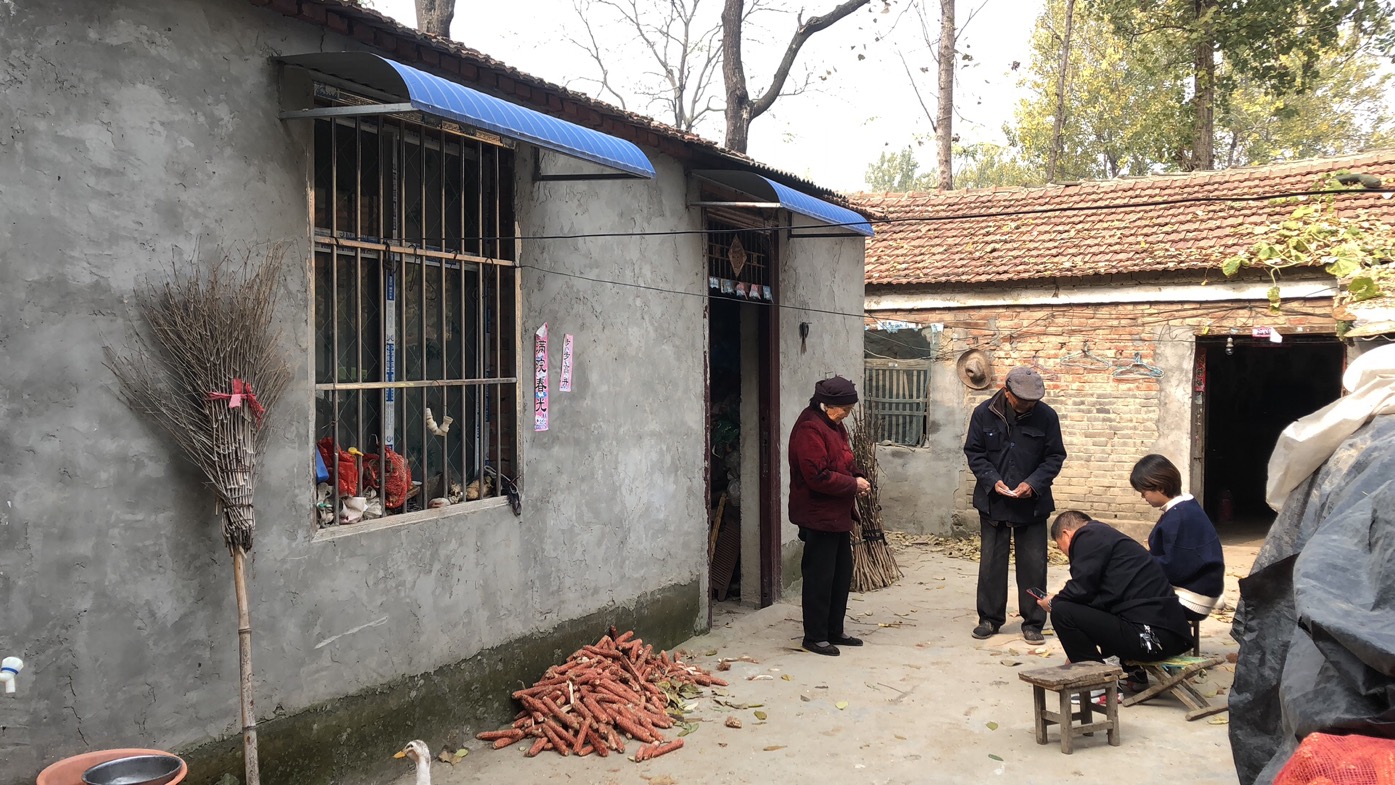 微信图片_20191105153016