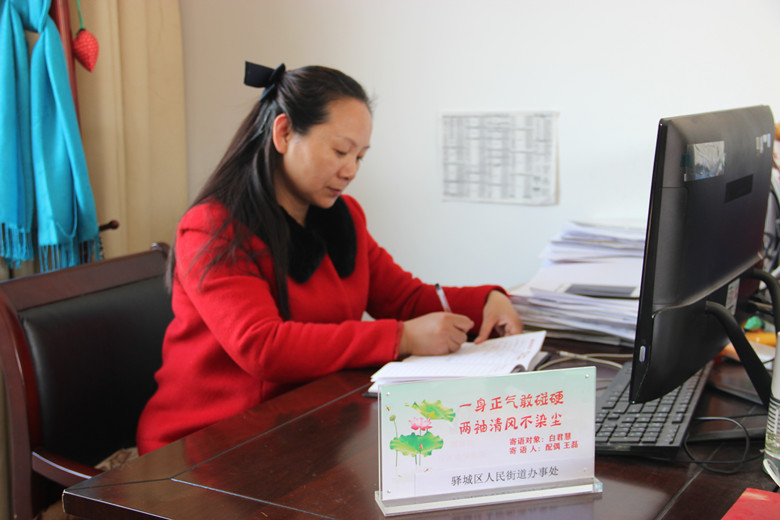 微信图片_20191216181952