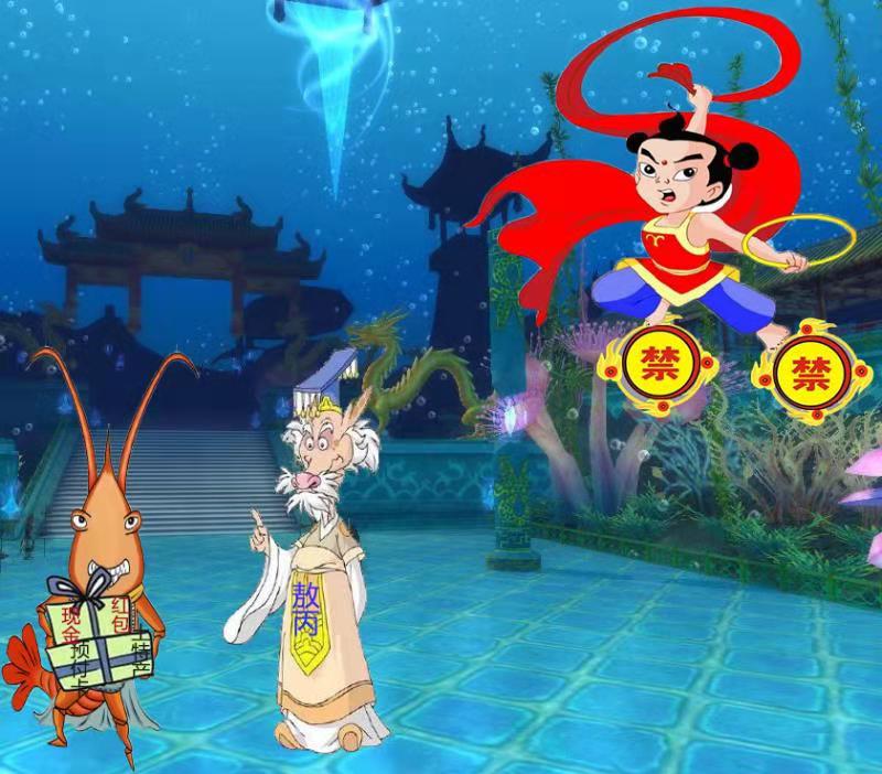 微信图片_20200123082617