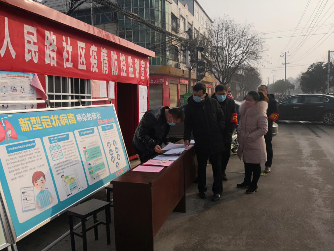 图片6