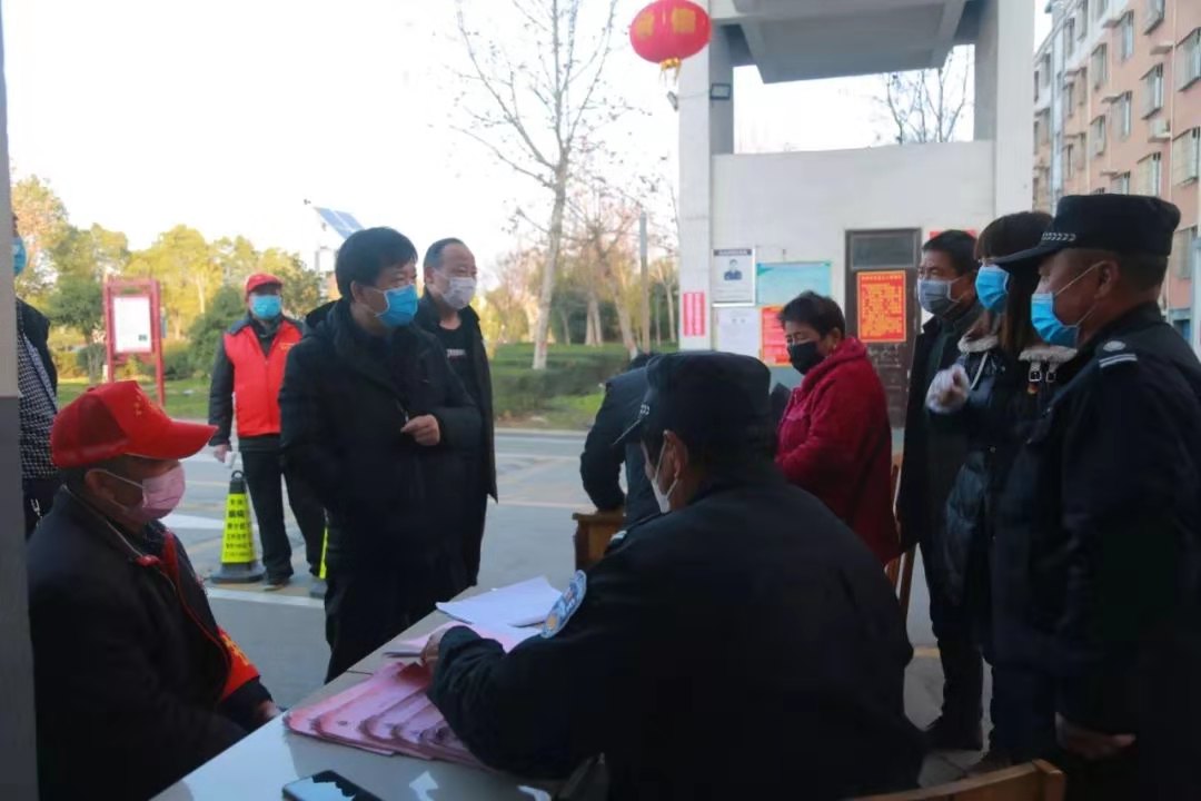 微信图片_20200210205635
