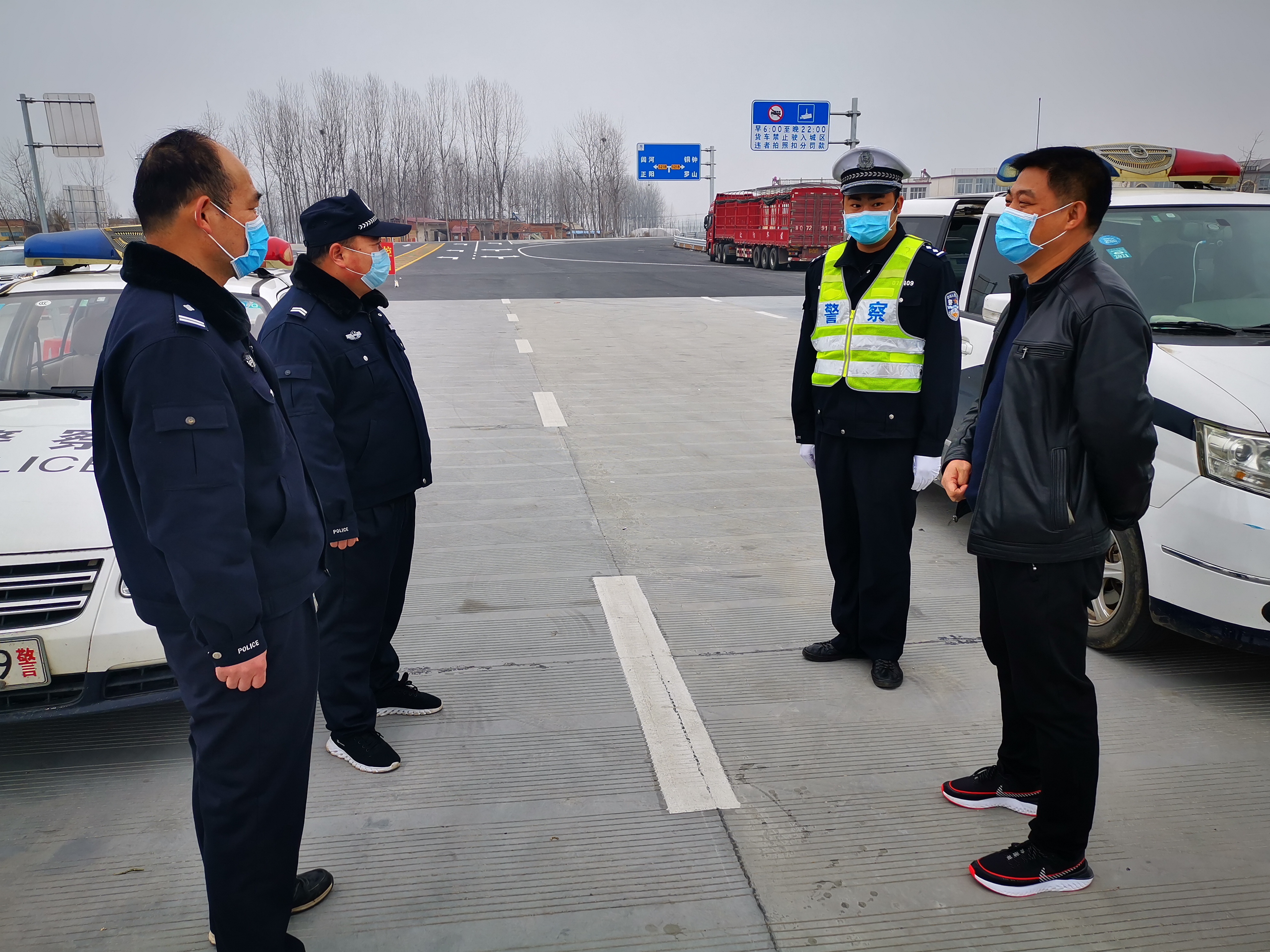 微信图片_20200318101635