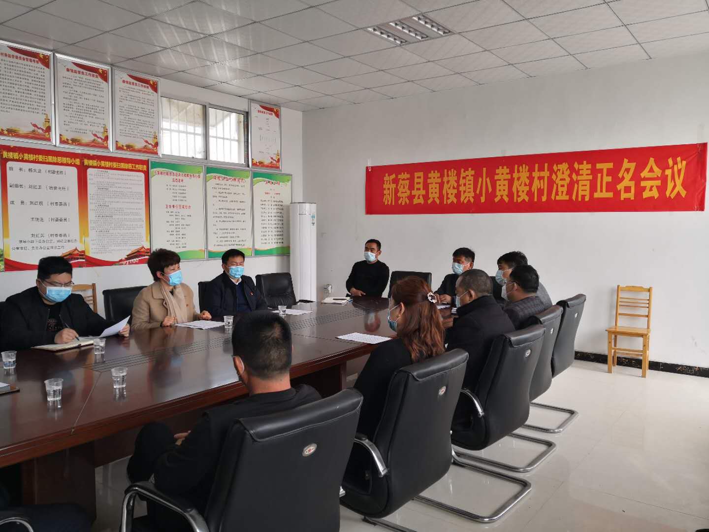 微信图片_20200319120316