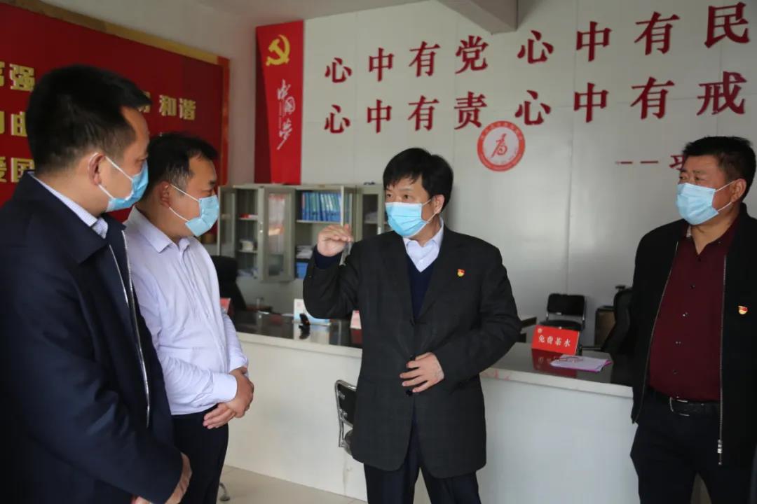 微信图片_20200414202808