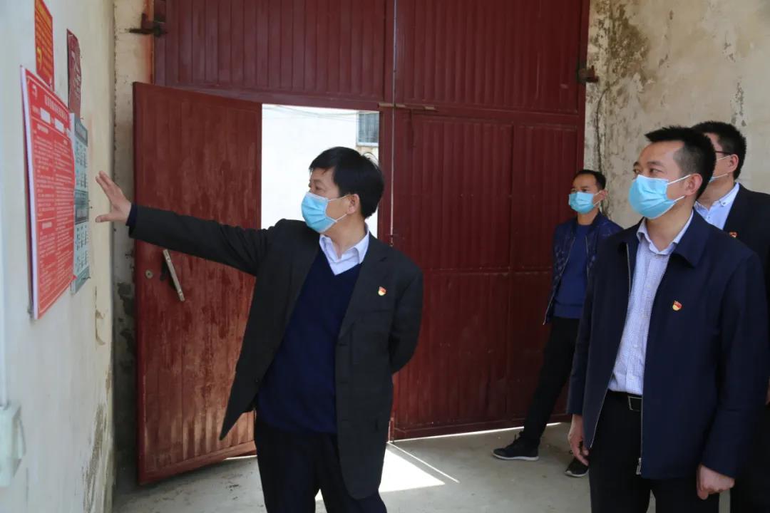 微信图片_20200414202813