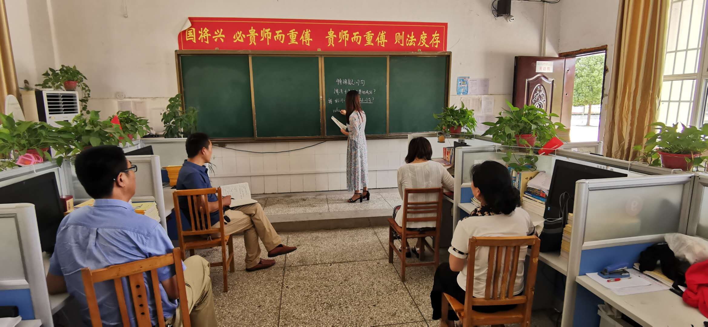 微信图片_20200706190437