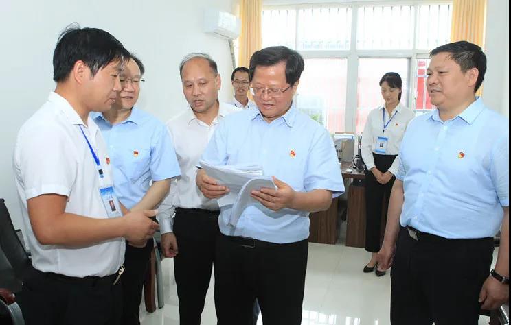 微信图片_20200731091202