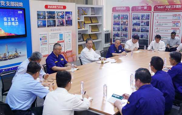 W020200722785620733321