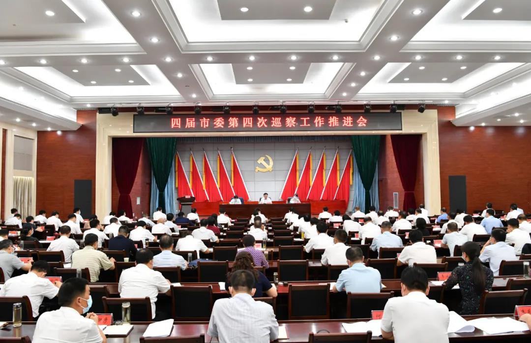 微信图片_20200806001112