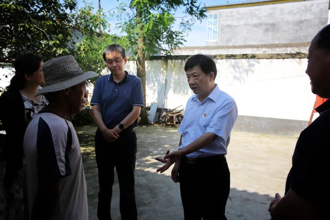 微信图片_20200814091027