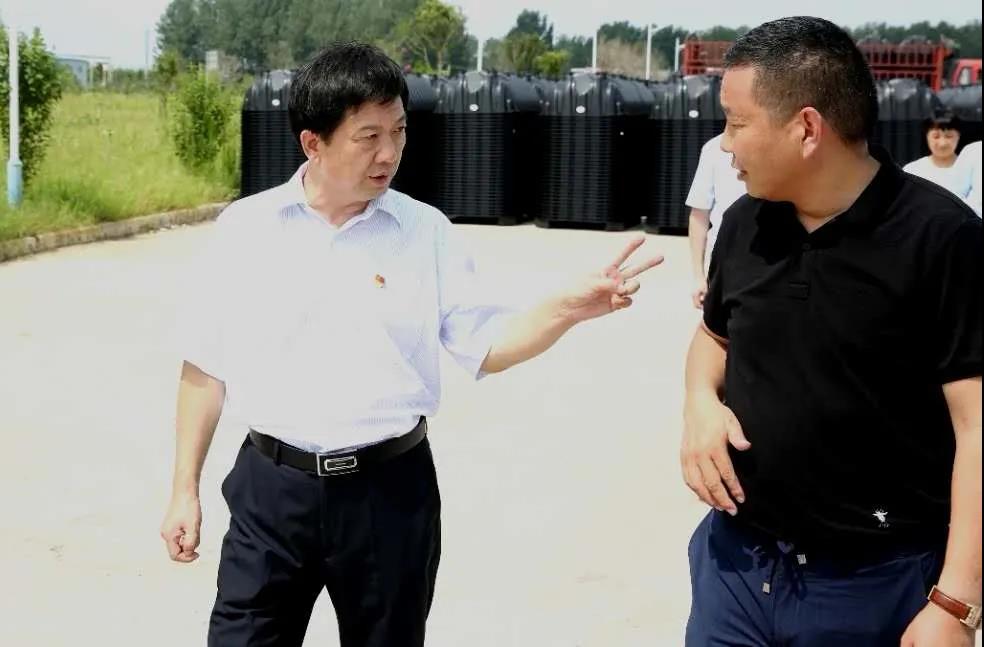 微信图片_20200814091034