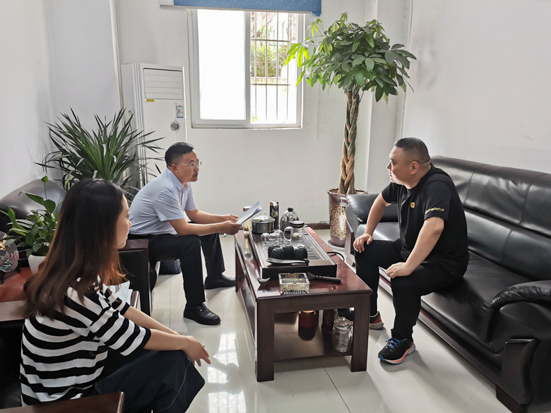 微信图片_20210603113706