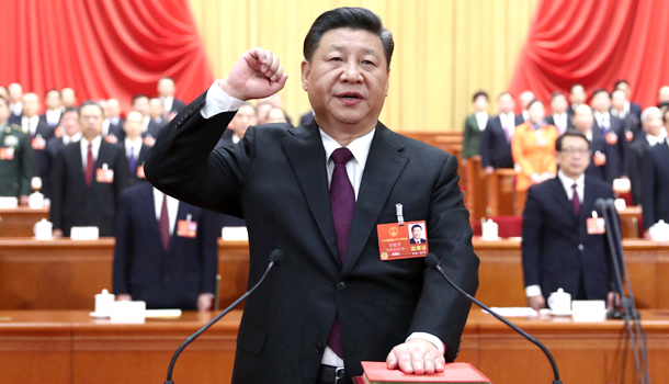 微视频•历史时刻——中国国家主席宪法宣誓纪实