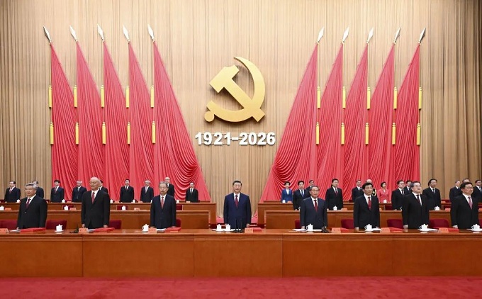 庆祝中国共产党成立105周年大会在京隆重举行