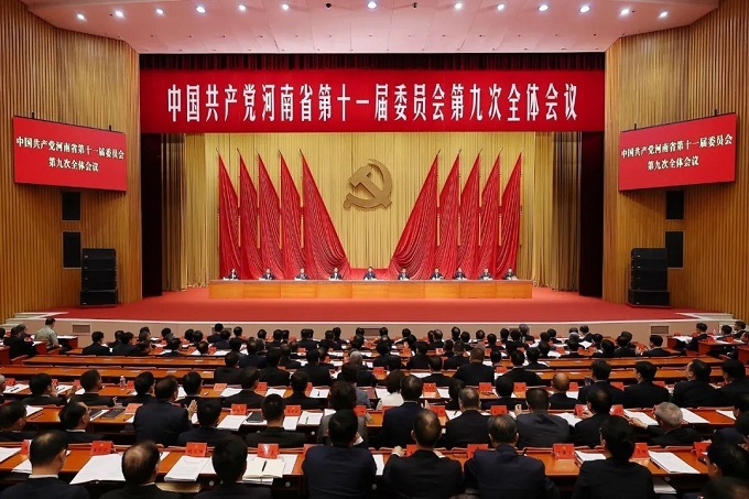 正在加载....