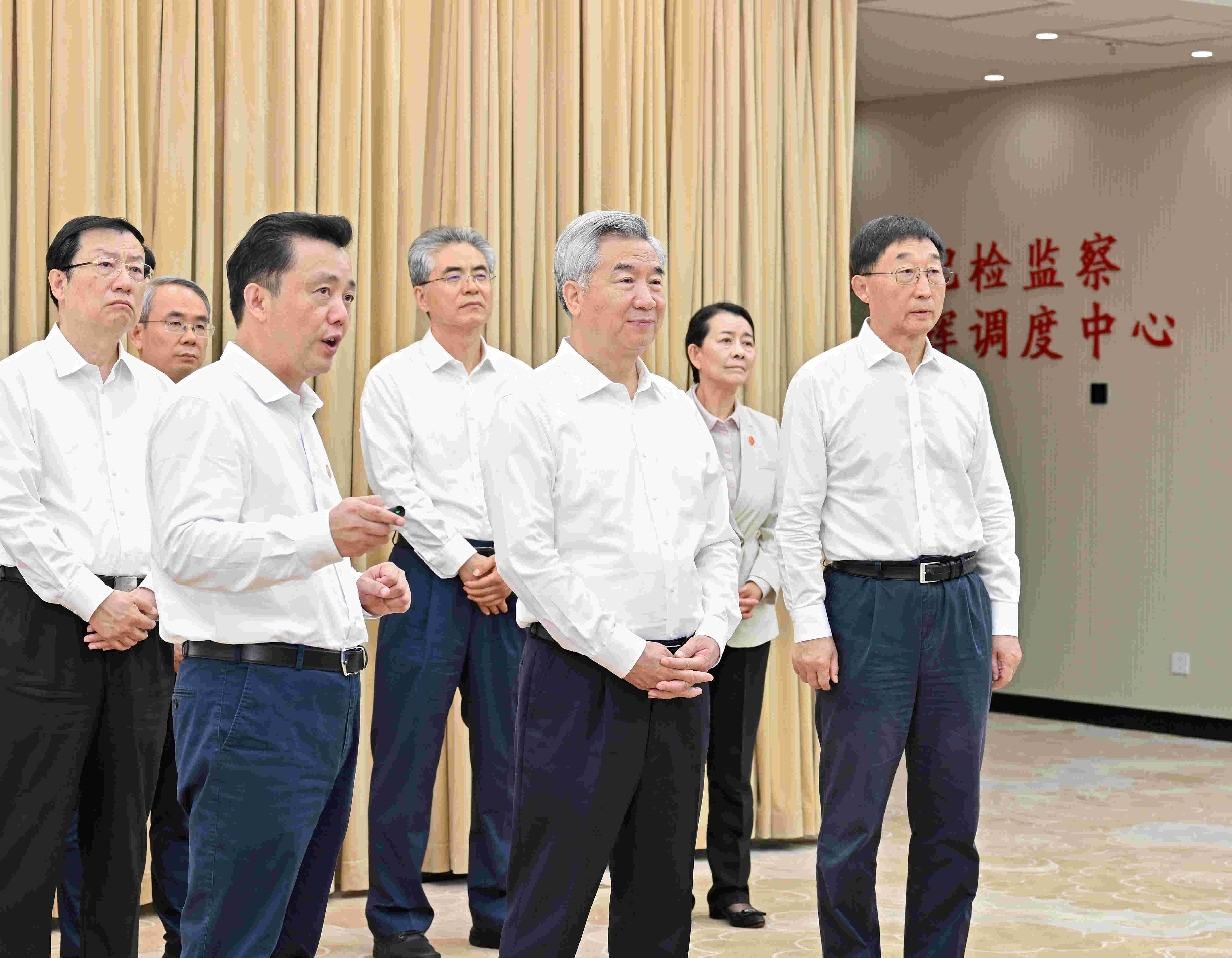 正在加载....
