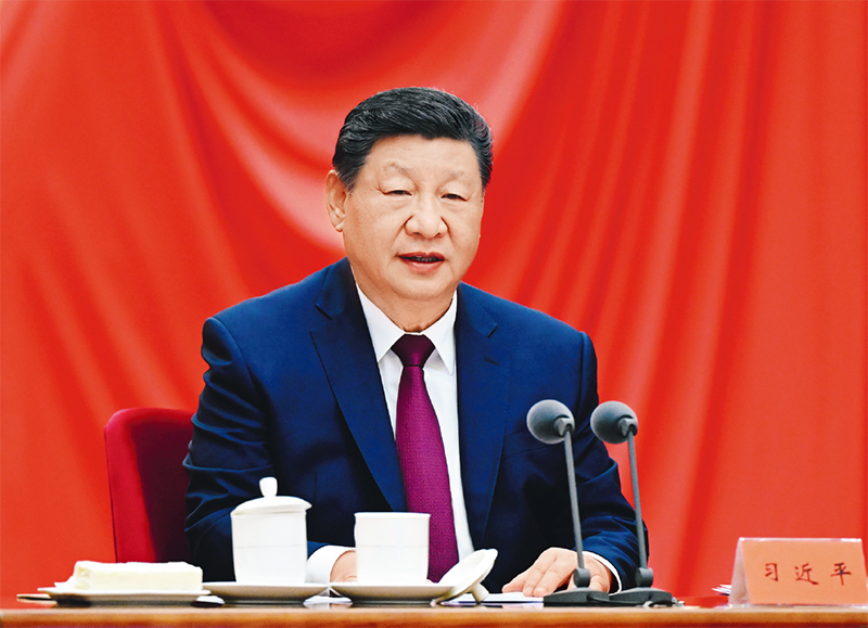 正在加载....