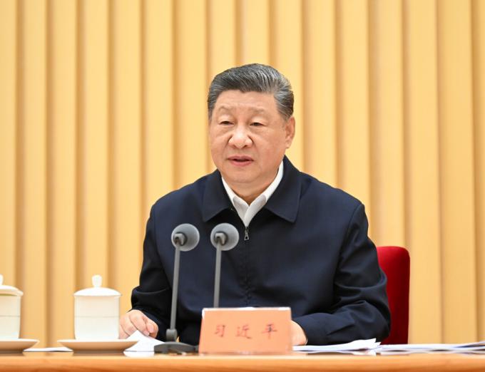 正在加载....