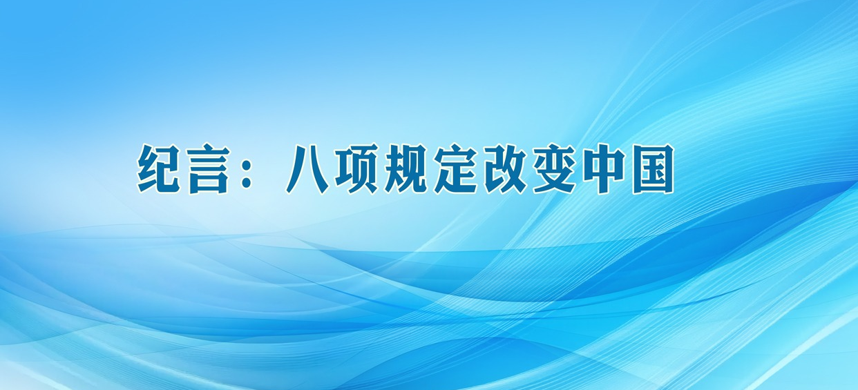 正在加载....
